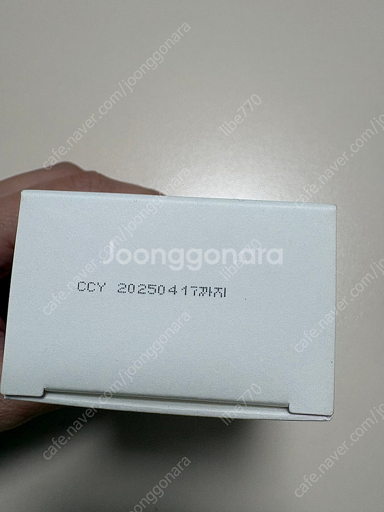 퍼셀 픽셀 바이옴 30ml--1