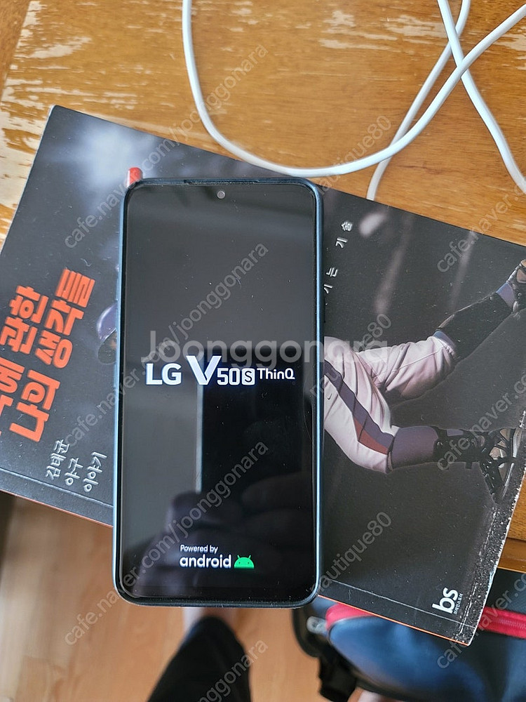 v50s 폰,듀얼스크린,충전젠더--0