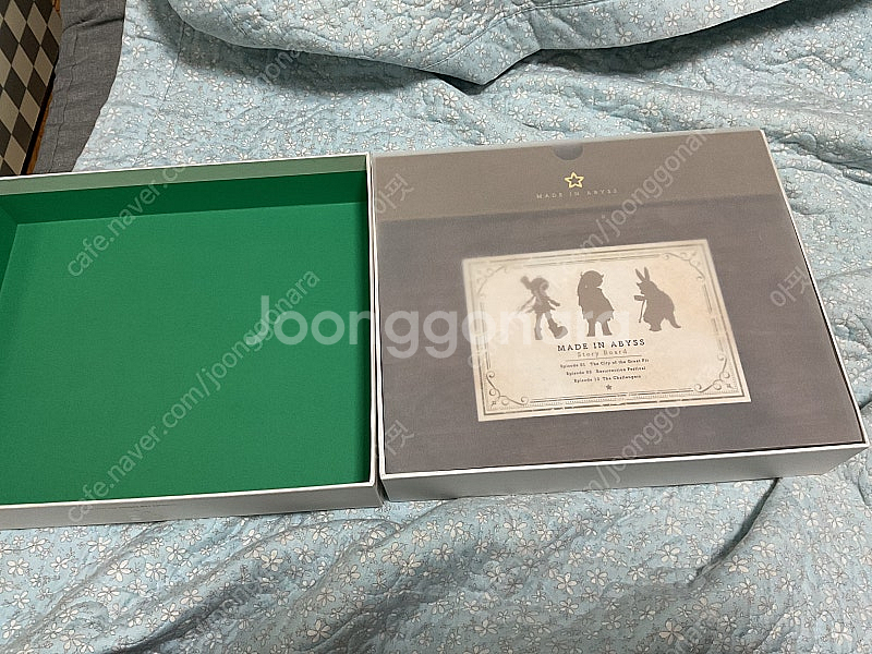 메이드 인 어비스 ufe 팝니다--0