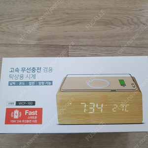 고속무선충전 겸용 탁상용시계 wcp-160