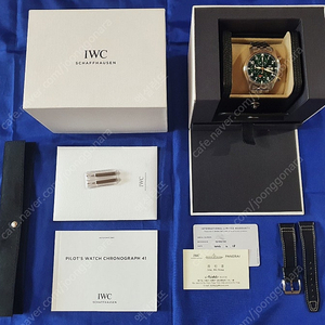 iwc 파일럿 크로노 41 녹판 판매해요