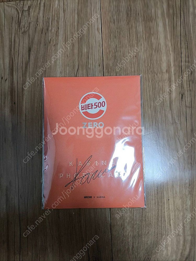 카리나 비타500 포카 판매--0