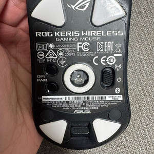 ASUS ROG KERIS WIRELESS