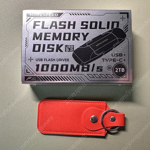 ssd 2테라 저장장치 판매해요
