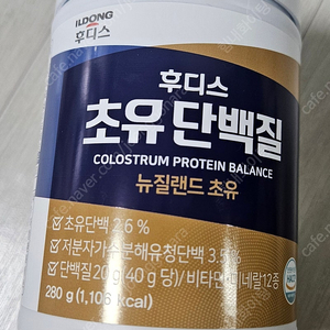 일동후디스 초유단백질 뉴질랜드 초유, 280g