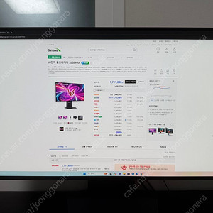 Lg 울트라기어 32gs95ue 팝니다