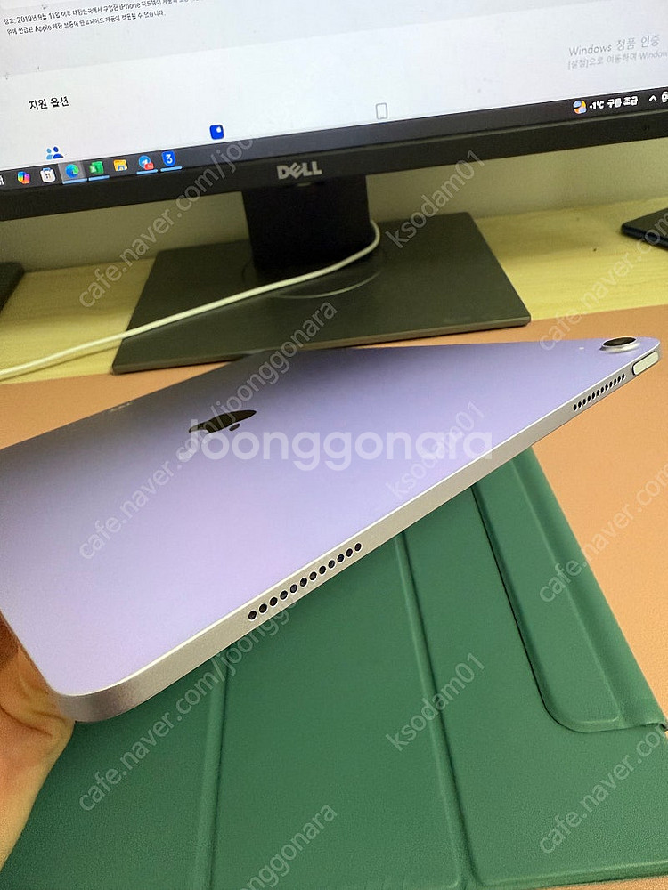 아이패드 에어 6세대 m2 13인치 128기가 와이파이 퍼플--4