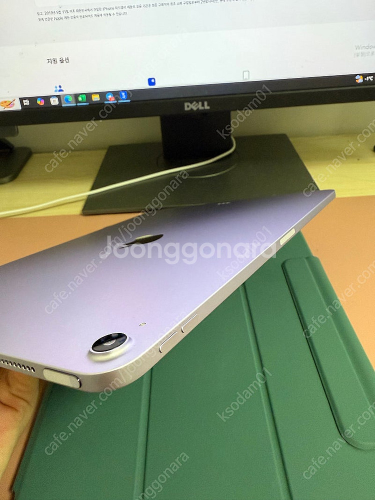 아이패드 에어 6세대 m2 13인치 128기가 와이파이 퍼플--5