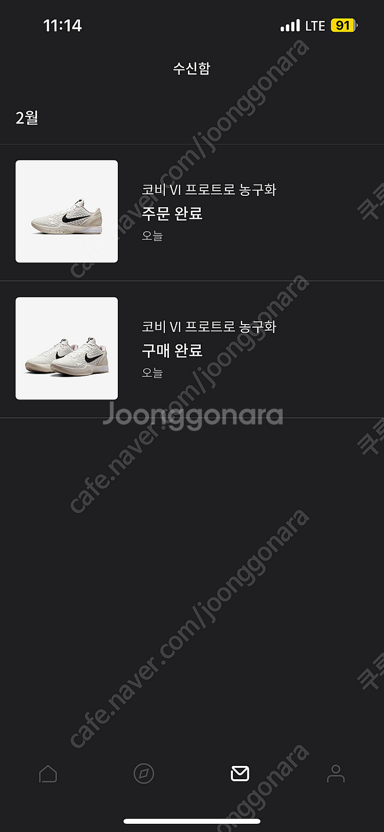 [270] 새 제품 ** 코비6 올스타--0