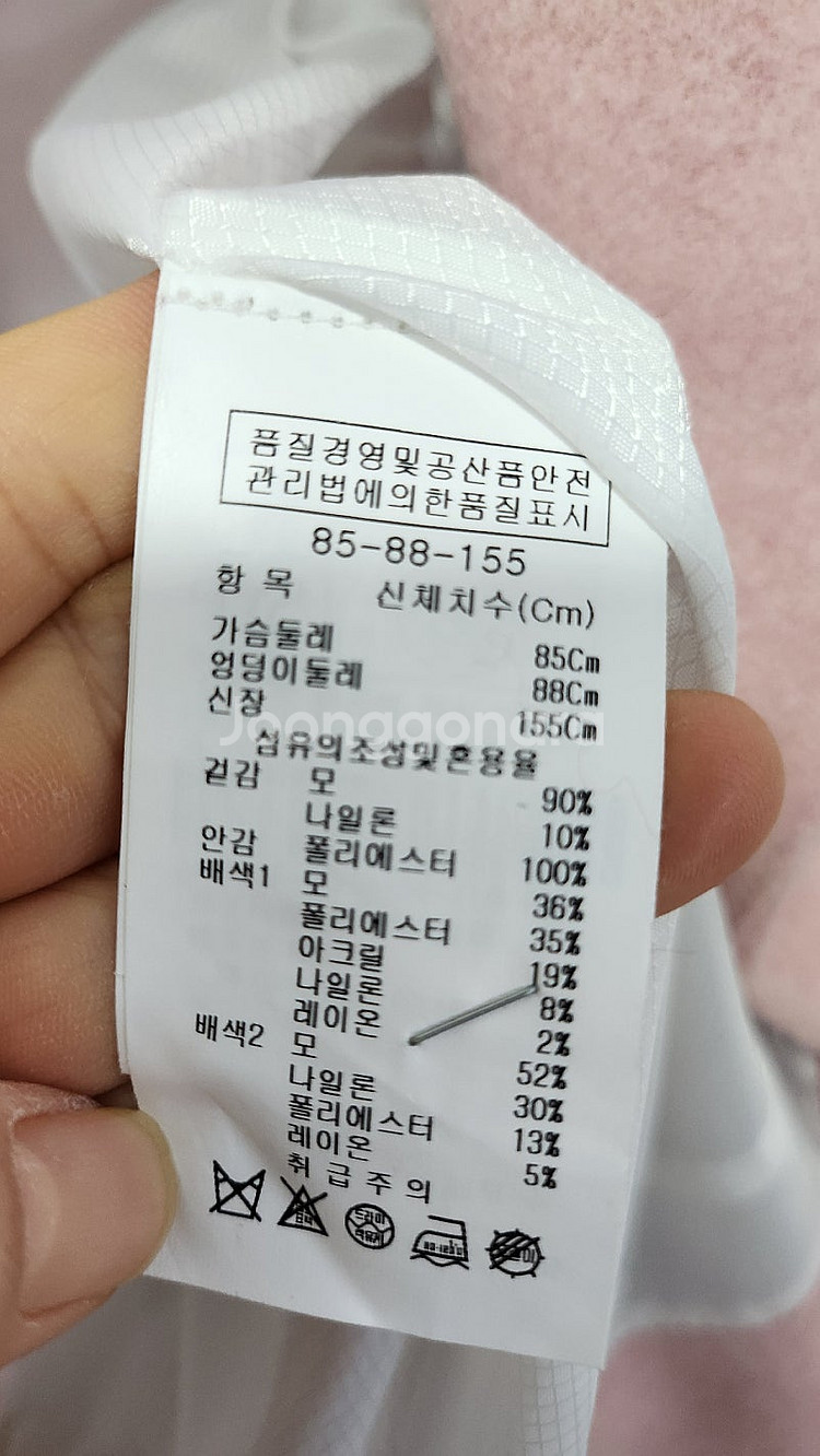 시스템코트, 한섬 , 라마코트등등 균일가 1만8천--7