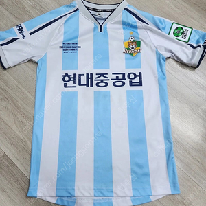 울산 HD 뉴트로 어웨이 S,XL