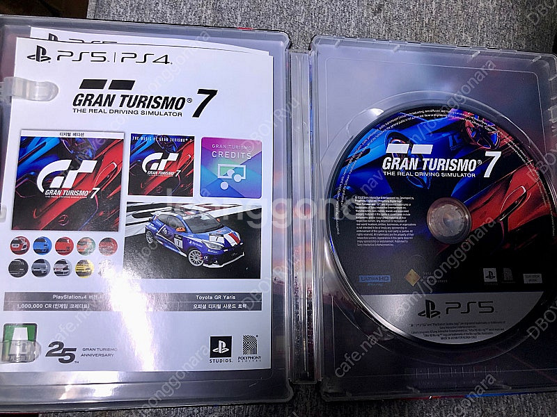 PS5 그란투리스모7 25주년 기념 에디션 중고 팝니다--2
