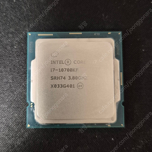 i7-10700KF CPU 팝니다