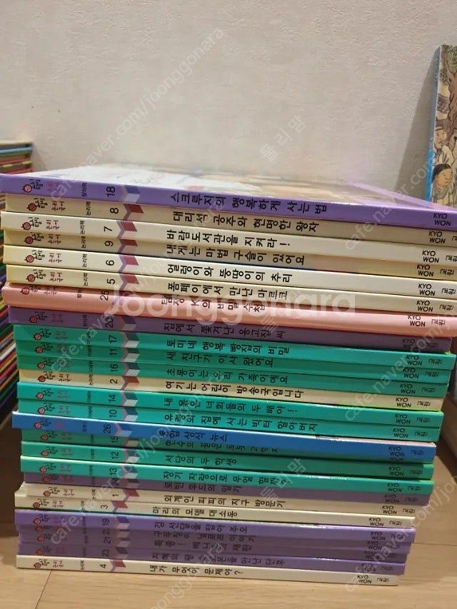 교원 호시탐탐시리즈, 한국고전--1