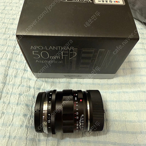 보이그랜더 APO-LANTHAR 50mm F2 아포란타 표준렌즈 M마운트