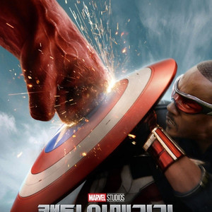 롯데 써니데이 2인 4천/ CGV 아이맥스, 4DX 11000/ 메가박스, 로얄석, 커플석 1만원/ 롯데시네마, 리클라이너, 씨네컴포트, 수퍼플렉스, MX4D 등