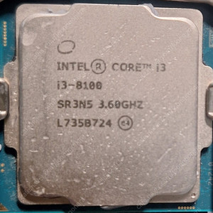 i3-8100