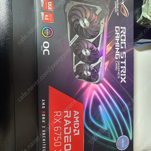 amd 그래픽 로그스트릭스 6750xt