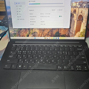 레노버 요가 슬림 7 프로 X (6800HS, RTX3050, 32GB, 1TB) 팝니다. 요슬프x Yoga slim 7 pro x