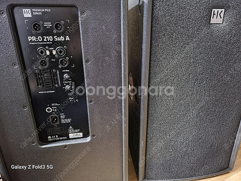 hk pro sub210a 엑티브 우퍼 스피커 1조 팝...--2