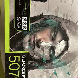 갤럭시 5070ti 화이트