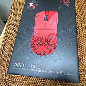 레이저 RAZER 바이퍼 V3 Pro 페이커 에디션 미개봉