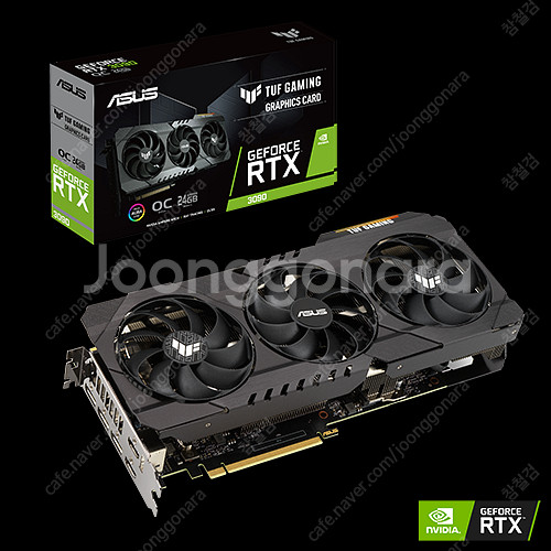 RTX 4080Super 4080 삽니다--0