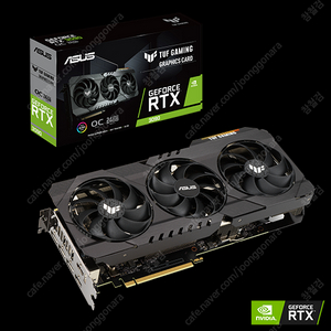 RTX 4080Super 4080 삽니다