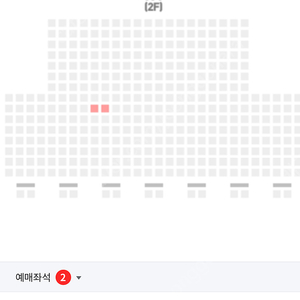 대구fc vs 수원fc 22일 토요일 N석 2층 9열 9,10번 2연석 정가양도합니다.