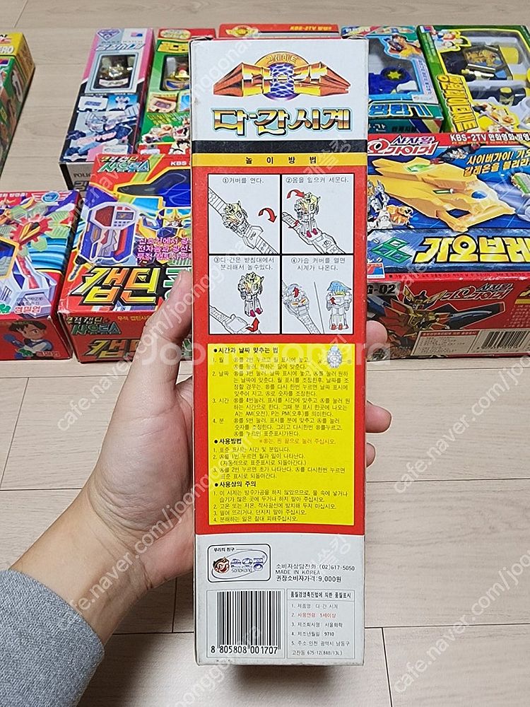 [최종인하] 용자물 다간 선가드 골드런 가오가이거 k캅...--5