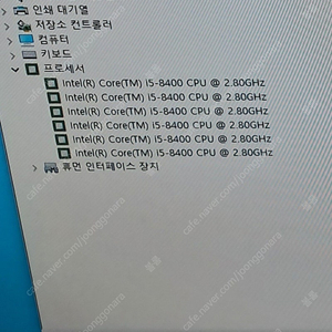 i5 8400 msi b360 박격포 셋트 팝니다.