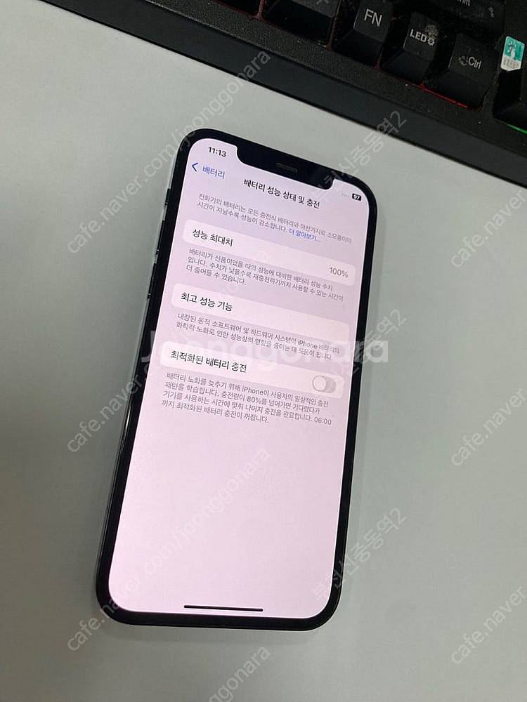 197611 아이폰12프로 블루 외관깔끔 256GB 무...--2