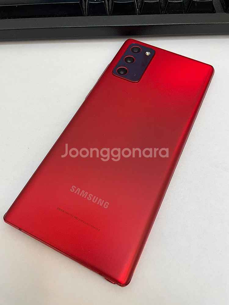 갤럭시노트20 레드 256GB 무잔상 상태좋은 중고25...--1