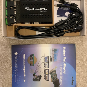 Matrox TripleHead2Go Digital Edition 매트록스 트리플헤드투고 디지털 에디션 (풀박)