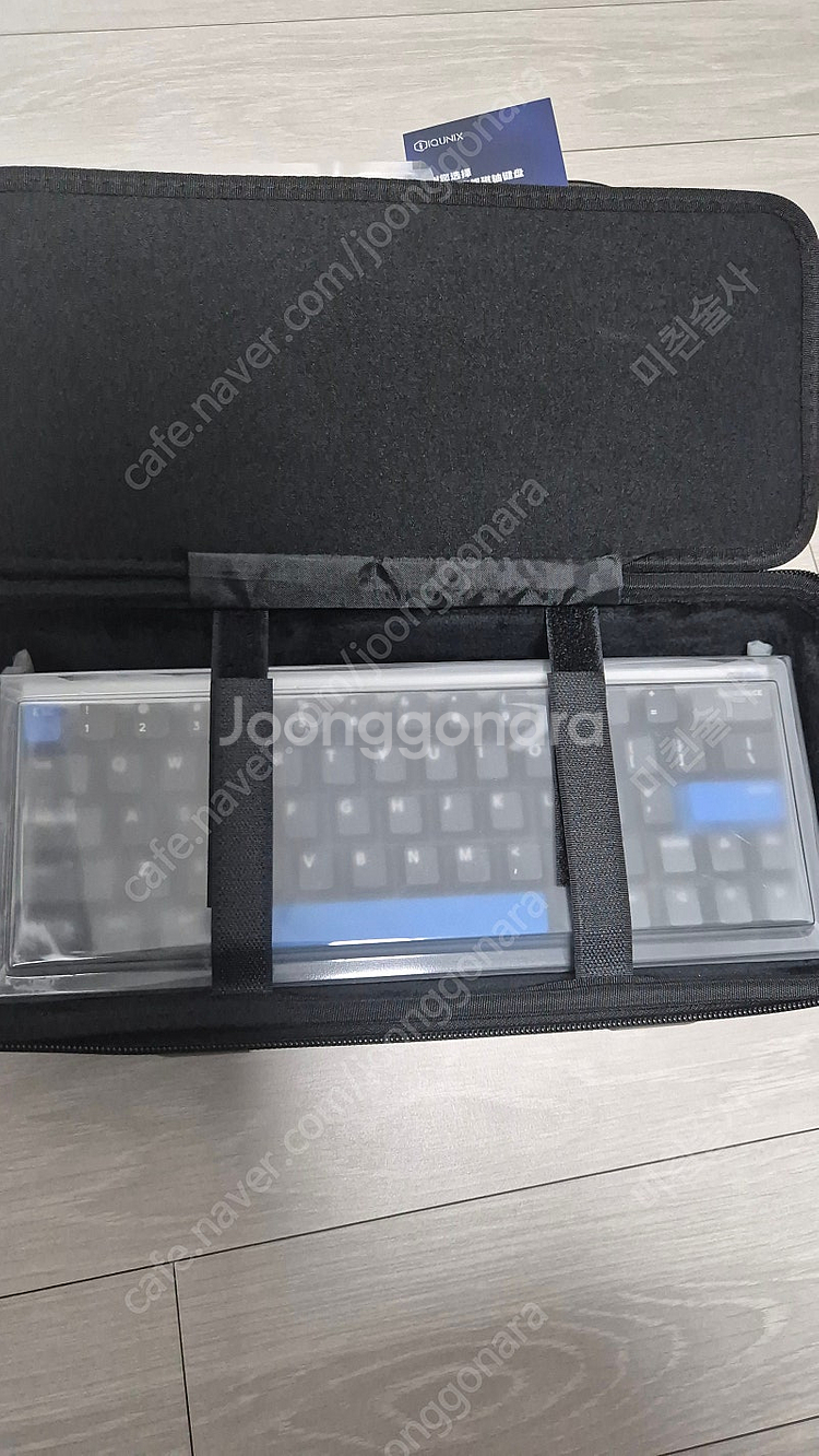 iqunix ez63 키보드 팝니다.--0
