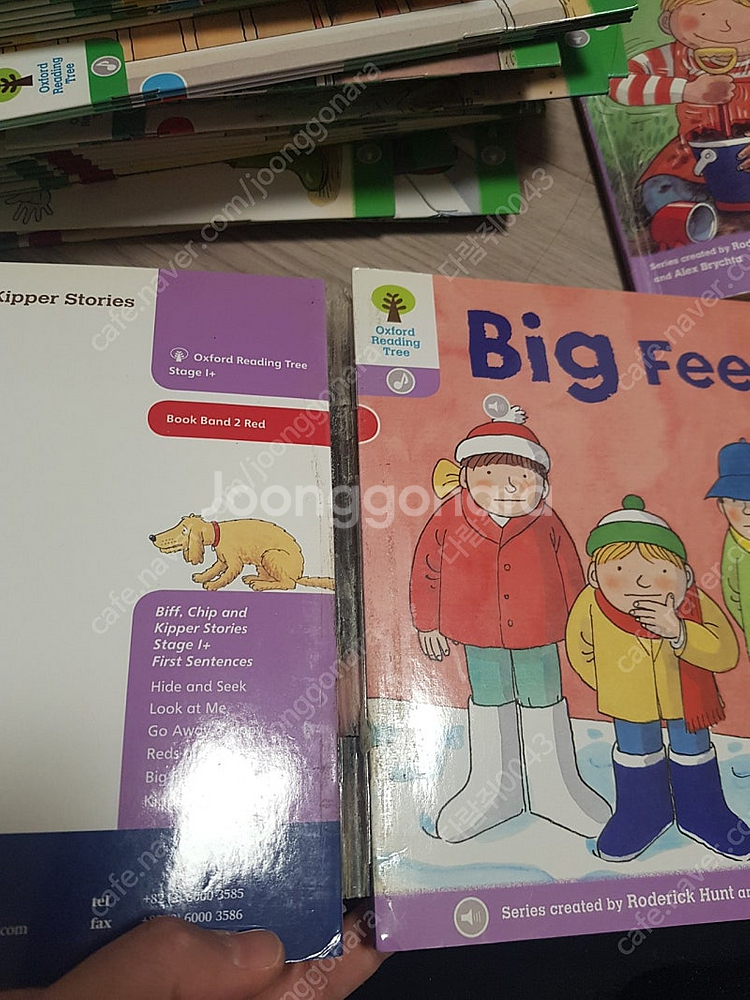 ort 1,2 단계 사운드북--3