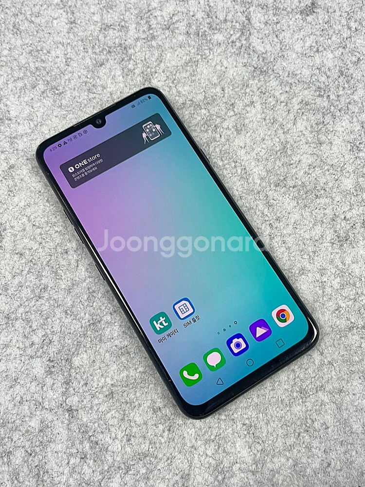 LG V50S 블랙 256G 가성비 단말기 정상작동 검...--2