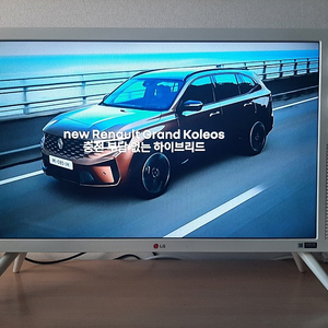 LG_32인치 클래식 LED TV