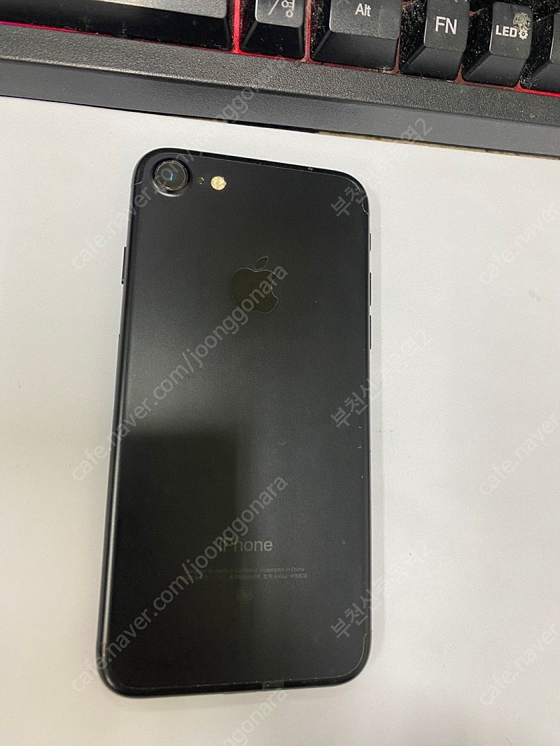 197161 아이폰7 매트블랙 AA급 128GB 무잔상...--0