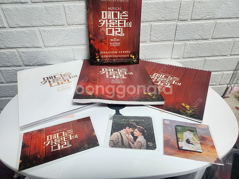 박은태 배우님 위주 MD세트 일괄판매합니다.--1