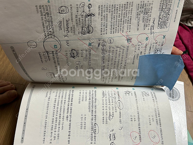 간호문제집 팝니다.(필통사시면 다빈도,5일완성,요약집 ...--2