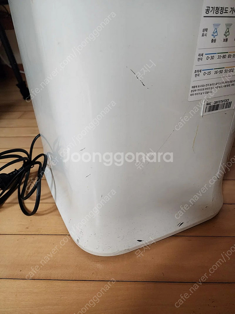 삼성전자 공기청정기 AX60M5580WPD--5