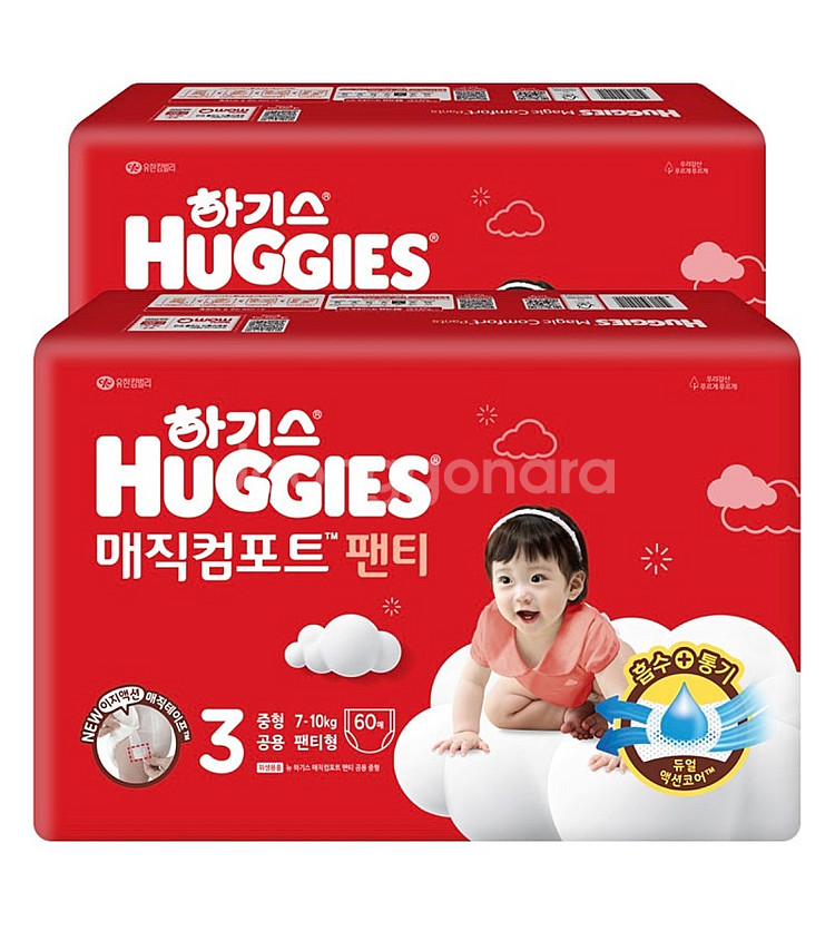 미개봉]24년형 매직컴포트 팬티형 공용, 무료배송#이달...--0