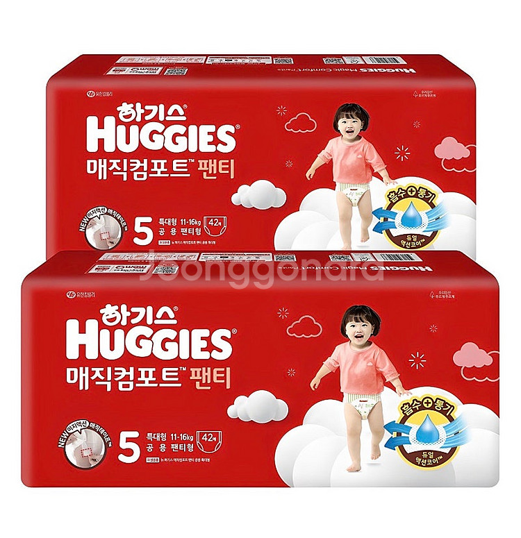 미개봉]24년형 매직컴포트 팬티형 공용, 무료배송#이달...--2