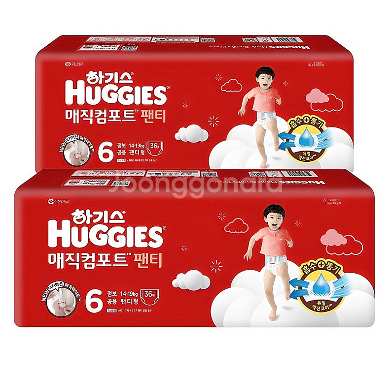 미개봉]24년형 매직컴포트 팬티형 공용, 무료배송#이달...--3