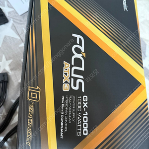 시소닉 GX-1000 GOLD 풀모듈러 ATX3.1 팝니다 1000w