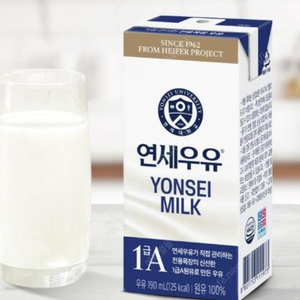 연세 멸균우유190ml×24 무료배송