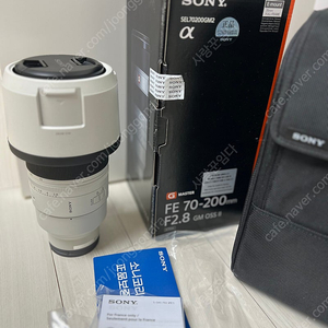 Sony 소니 70200gm2 70-200gm2 민트급 보증(26.2)