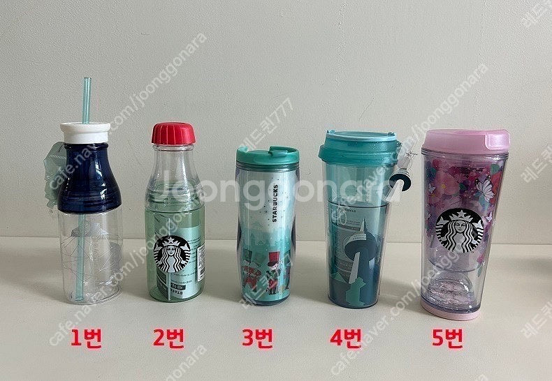 스타벅스 텀블러 개당 1만원--0