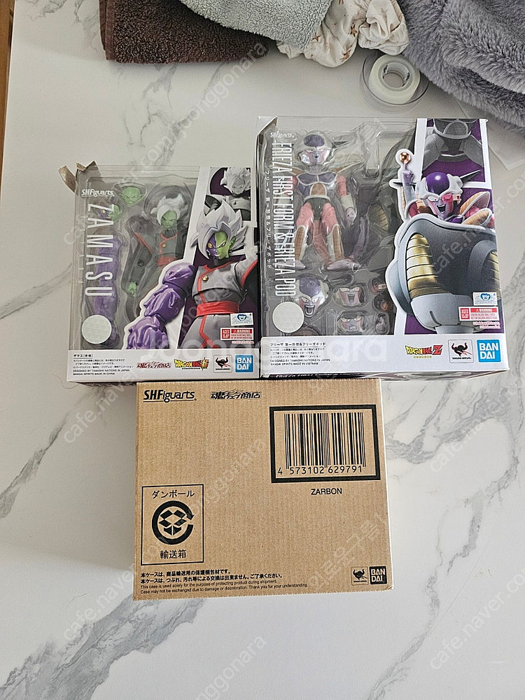 SHF 드래곤볼 팝니다.--0